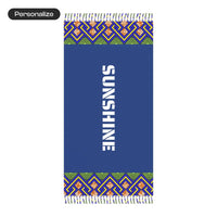 Personalized African Print Beach Cloth